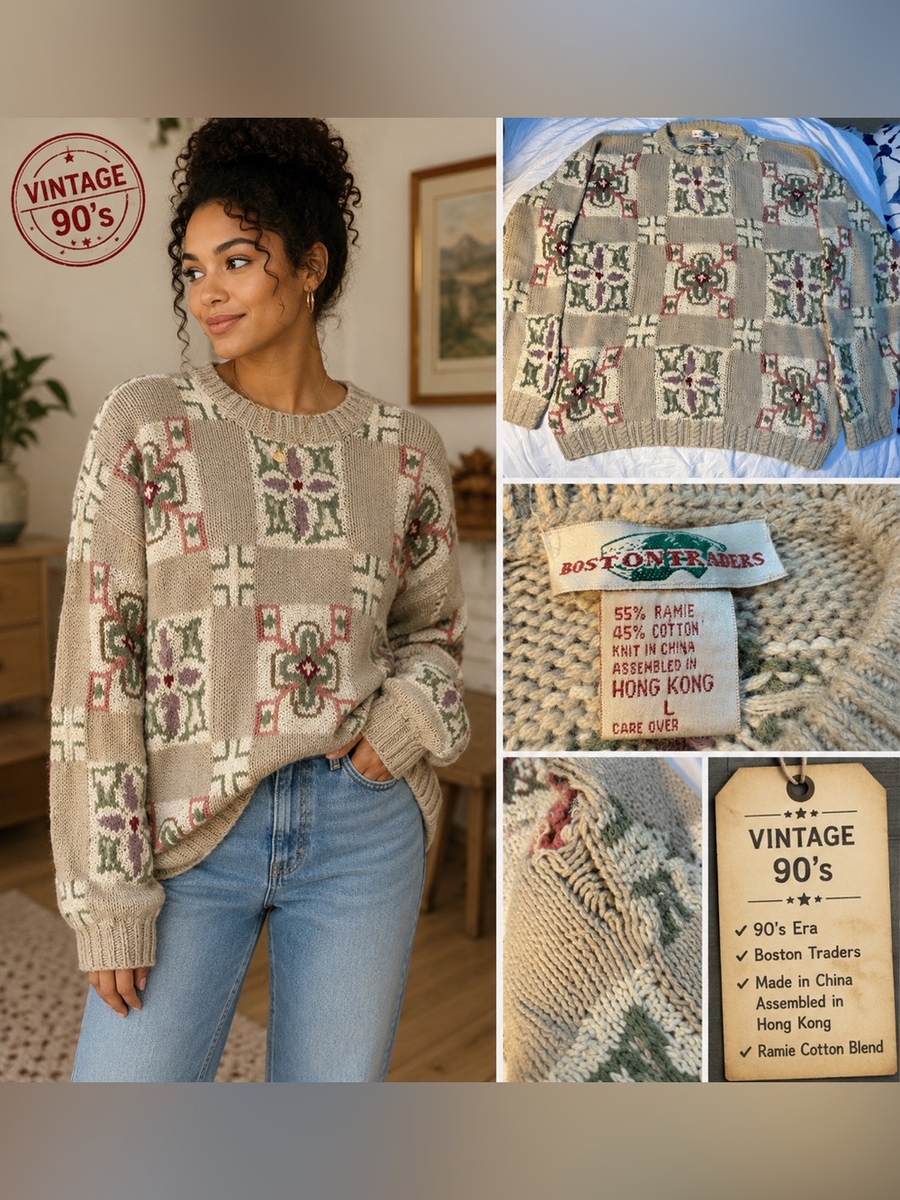Vintage 90’s Boston Traders Soutwestern Ramie Oversized Knit Sweater Aztec Boho